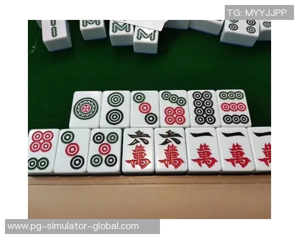 pg麻将胡了是骗人的吗-PG麻将胡了,是真实的竞技还是欺骗?pg麻将胡了是骗人的吗
