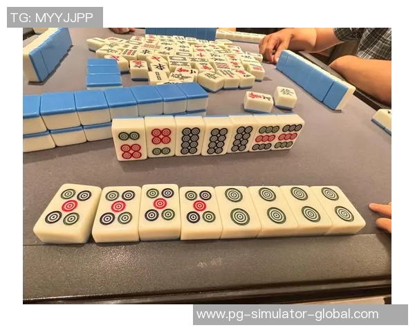 pg麻将胡了有多坑-揭秘PG麻将胡牌背后的陷阱,深度解析其坑人之处-pg麻将胡了有多坑