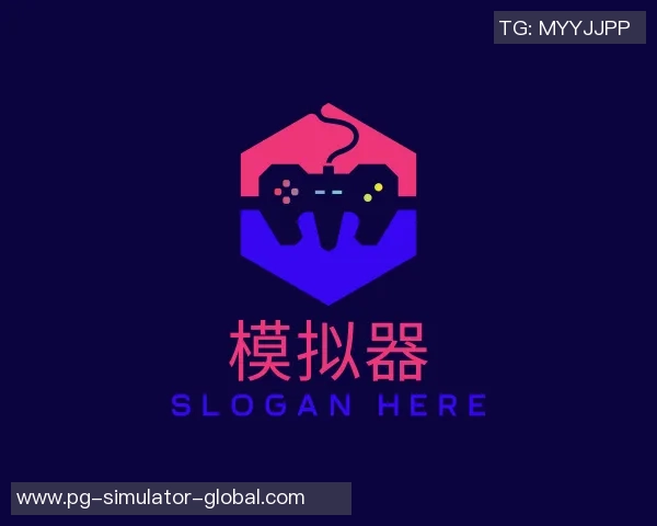 pg麻将胡了2模拟器在线-揭秘pg麻将胡了玩法及其独特的模拟器-pg麻将胡了2模拟器在线