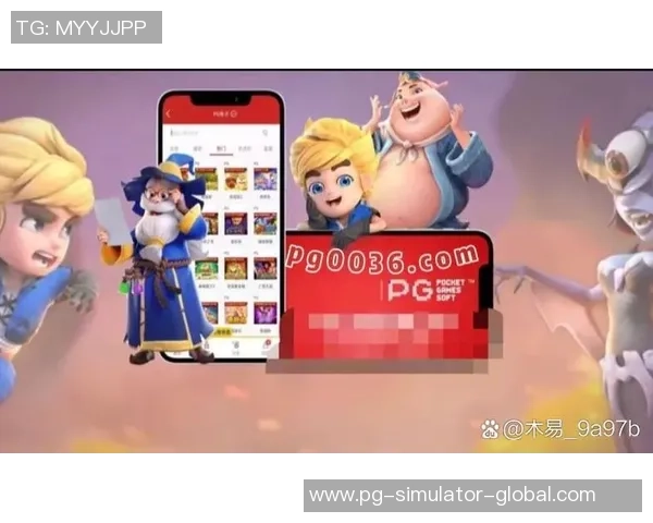 哪个网站能试玩pg电子-在线探索与PG电子娱乐之奇遇 寻找一个电子娱乐试玩的新天地-哪个网站能试玩pg电子
